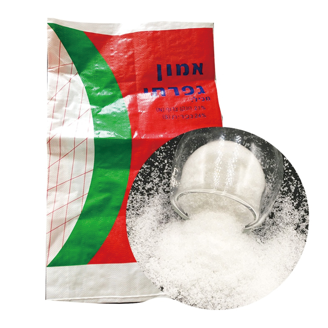 ammonium sulphate best price ammonium iron 2 sulphate for vegetable garde for plants amino sulphate