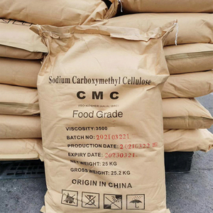 offgrade cmc powder 200 Sodium Carboxymethyl Cellulose sodium cmc granule
