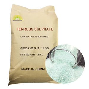 98% good price min purity Dried Ferrous Sulfate /FeSO4 powder CAS 7782-63-0