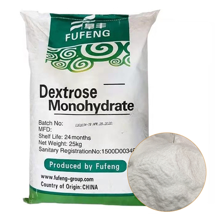 CAS 5996-10-1 Food Grade Dextrose Monohydrate Powder 99.9% Sweeteners Glucose Best Price