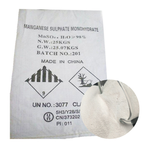 price of manganese sulphate monhydrate mono granular mono powder pentahydrae industrial grade